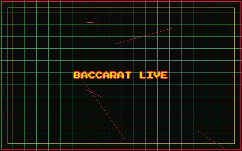 掼蛋实时视讯画面 - 博雅棋牌