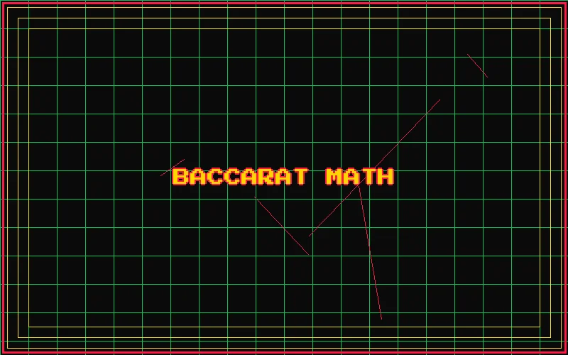 掼蛋概率数学模型 - 博雅棋牌